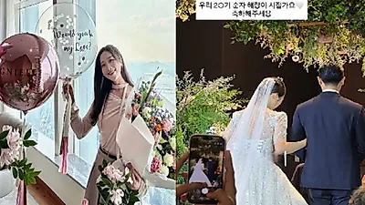 'I Am SOLO' alumna Soon-ja marries after 5-star hotel proposal
