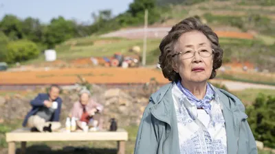 Na Moon-hee pays tribute to late actor Choi Bool-am