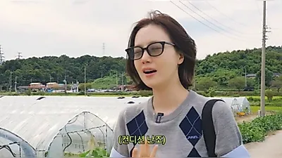 Moon Chae-won, 5 Months After Marriage, Appears with a Swollen Face: "Maybe I'm Very Sick?"