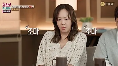 Nợ nần chồng chất + Một mình nuôi con: Người chồng tuyệt vọng kêu cứu 'Kinh doanh đa cấp là tôn giáo của vợ sao?'