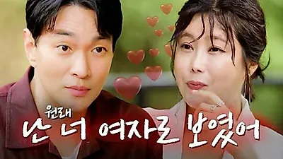 Lee Kyu-han, set to marry Solbi, parts ways with agency after 4 months