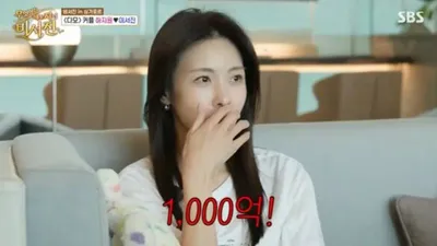 Actress Ha Ji-won reveals intense fandom for F1 star Max Verstappen, asks about his relationship status