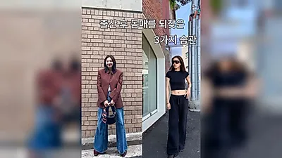 Son Dam-bi refutes Mounjaro use suspicions after 21kg weight loss