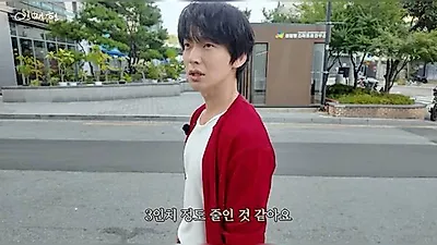 安宰贤，增重17kg后又减重——邻里老人“要给你饭吃吗？”激发保护欲