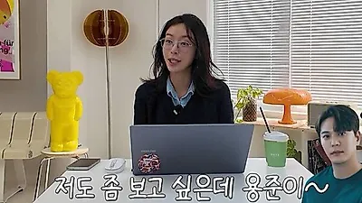 黄静音谈及前任金容俊称从未偶遇且很想念他