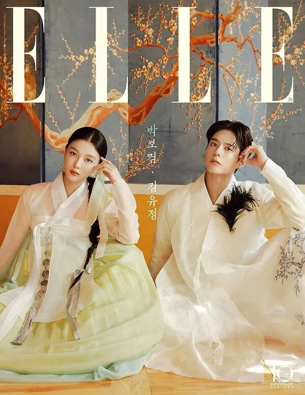 Park Bo-gum và Kim Yoo-jung cùng diện Hanbok trong 'Ánh trăng trên mây' sau 10 năm