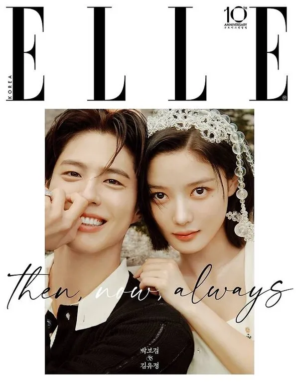 Park Bo-gum và Kim Yoo-jung diện Hanbok trong 'Ánh Trăng Trên Mây' sau 10 năm