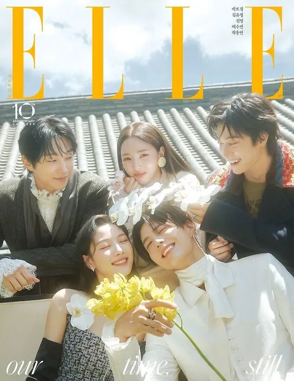 Park Bo-gum và Kim Yoo-jung diện Hanbok trong 'Ánh trăng trên mây' sau 10 năm
