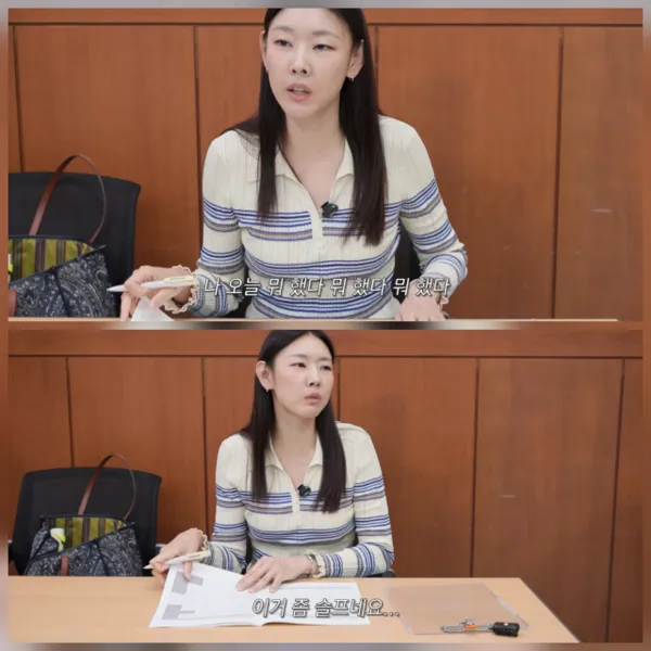 Han Hye-jin chia sẻ trải nghiệm cùng mẹ đi xét nghiệm mất trí nhớ