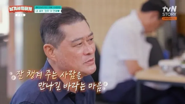 李政フの恋愛は本人に任せる、妻は母のような存在…イ・ジョンボムが語る家族愛
