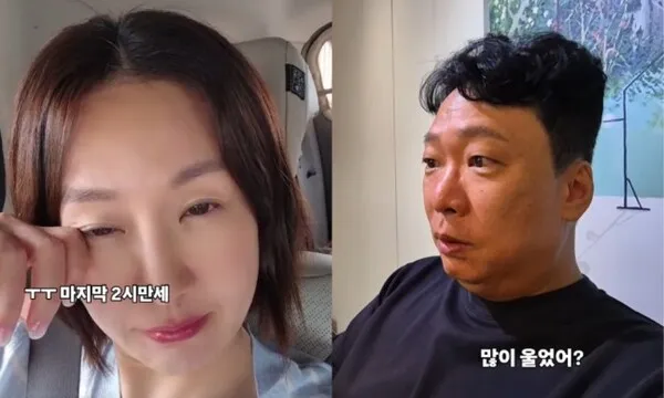 Park Joon-hyung rời ghế DJ radio sau 14 năm, vợ Kim Ji-hye nhắn nhủ: 'Giờ hãy chơi với em'