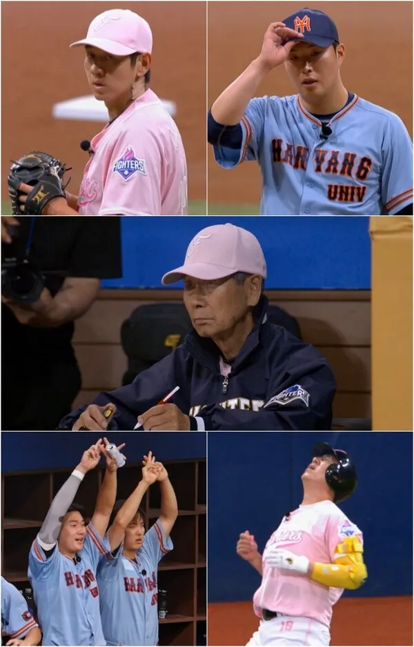 Ảnh từ Studio C1 cho chương trình 'Bulkkot Baseball 2'