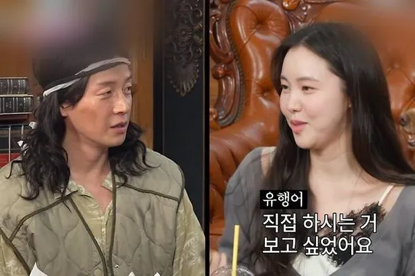 Kim Ye-won hào hứng trước câu nói đùa của Heo Kyung-hwan
