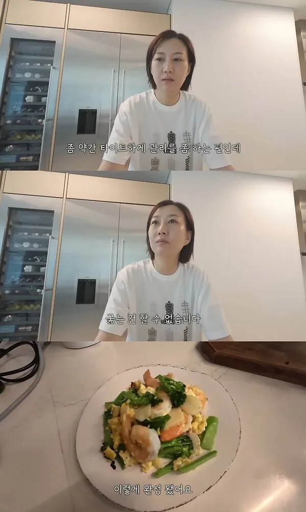 Jang Yoon-jeong gây chú ý với vóc dáng chuẩn 168cm/48kg và chia sẻ về cuộc chiến giữ dáng