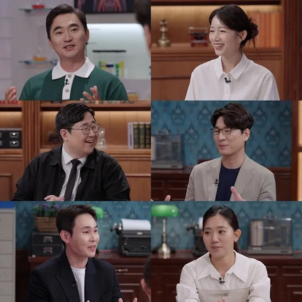 写真提供=SBS『3つの視線』