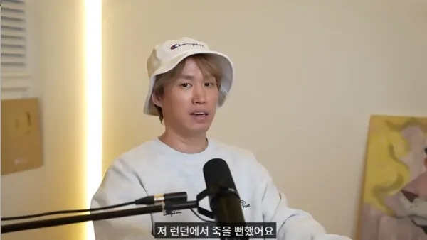 TABLO、ロンドンで死の淵に「死にそうなのに診療拒否された」と告白