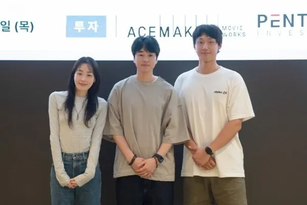 キム・ミンハ、17kg減量後にイ・ドヒョンと生存ロマンス『私たちの太陽を揺らそう』=エースメーカー・ムービーワークス