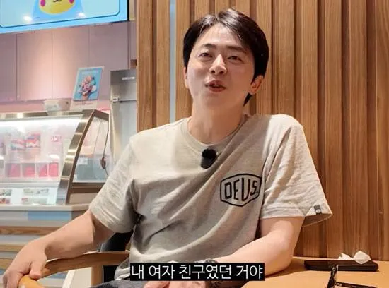 Jo Jung-suk tiết lộ kết hôn với người đã giới thiệu mối tình đầu thời trung học