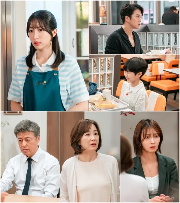 Hình ảnh từ phim truyền hình cuối tuần 'Tình yêu đến' của KBS 2TV