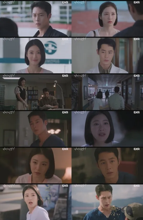 Shin Ye-eun trong vai 'Doctor Somboy' quyết tâm trở thành nữ điều dưỡng khiến Lee Jae-wook xao động