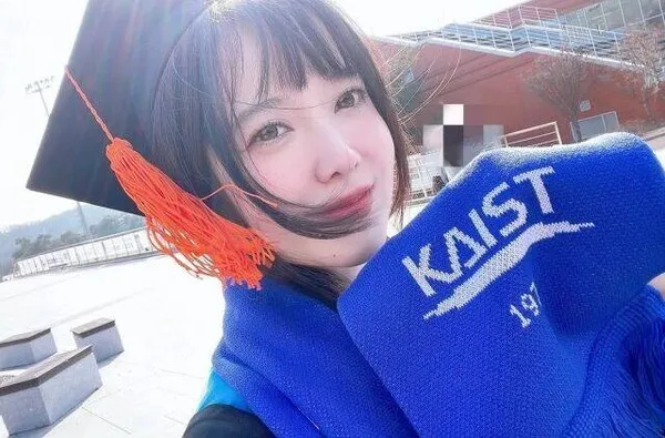 KAIST Professor Praises Koo Hye-sun, the Student with Perfect Attendance: 'A Student I Will Remember Forever'