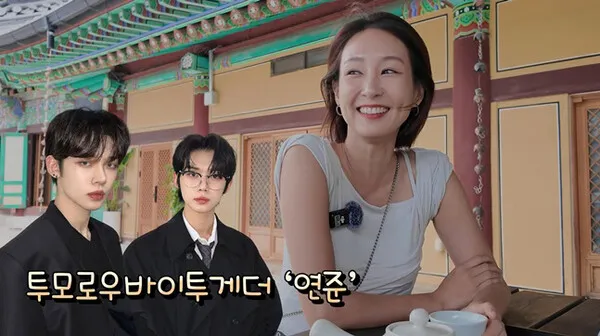 Oh Jung-yeon谈离婚14年后的心境:理想型是Im Si-wan和Yeonjun