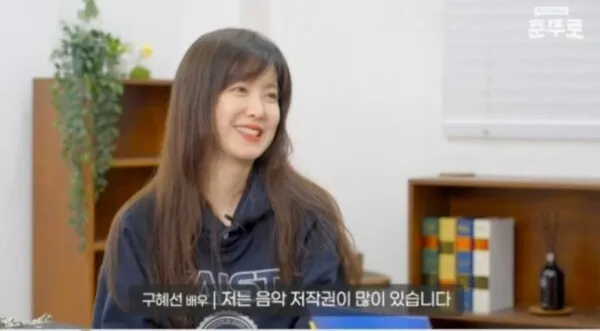 Koo Hye-sun, dù nghỉ đóng phim 9 năm vẫn sở hữu tài khoản ngân hàng 'đầy ắp' nhờ bản quyền và bằng sáng chế