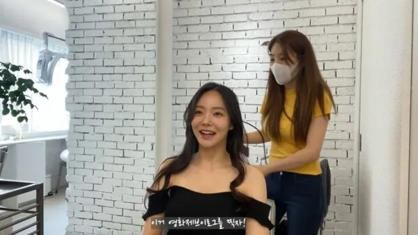 Kang Kyun-sung kết hôn với nữ diễn viên Yoo Ha-jin kém 14 tuổi, YouTuber Yoo Ha-jin gây chú ý với bản cover aespa