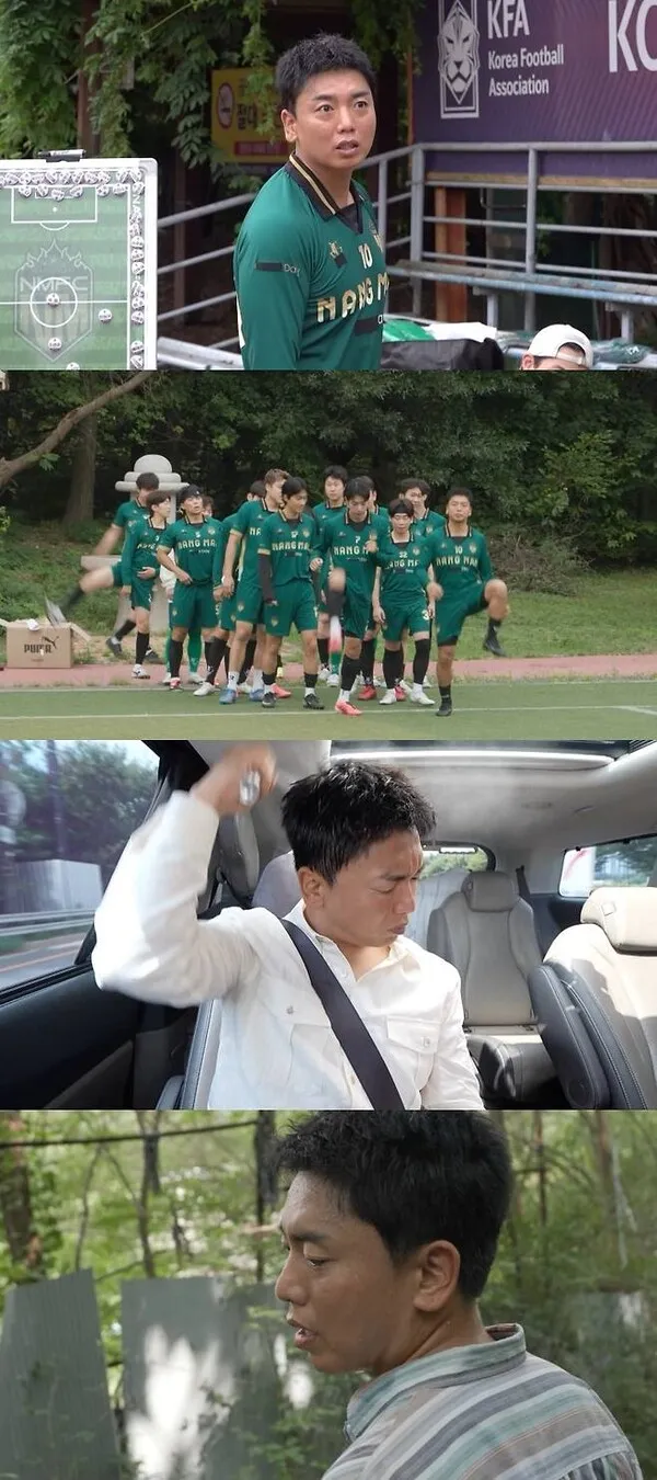 Kwak Beom考虑卖掉金戒指并退出演艺圈?甚至影响到Yoo Jae-suk和Kang Ho-dong的行程