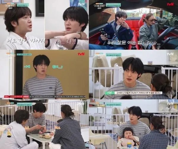 Ahn Jae-hyun và Jang Keun-seok gây sốt với màn hẹn hò trên xe thể thao