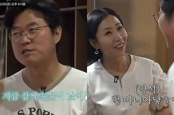 Na Yeong-seok rơi lệ khi tái ngộ Jeong Seon-hui, người bạn cũ từ thời làm trợ lý đạo diễn