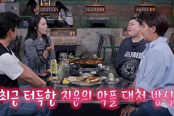 Park Ji-yoon lên tiếng về cách đối mặt với bình luận ác ý sau khi ly hôn Choi Dong-seok
