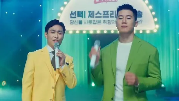 Kim Mu-yeol và Oh Jung-se gây sốt với quảng cáo hát Trot 6 năm trước