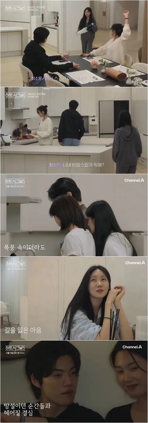 Choi So-yoon gây tranh cãi về nhân cách vì cản trở Park Woo-yeol và Kang Yoo-kyung trong Heart Signal 5