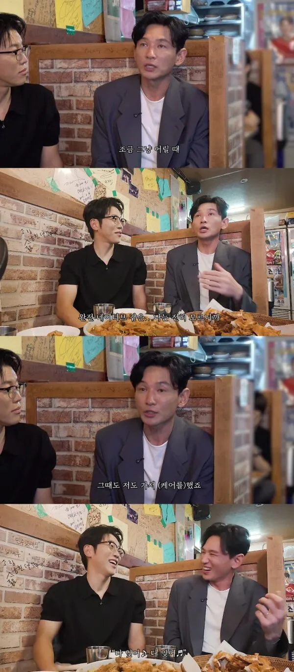 ファン・ジョンミン「子供に英語を学ばせようとハワイへ送ったら、韓国語を広めていた」