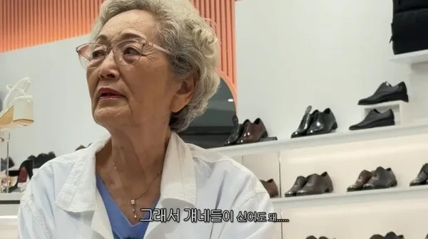 88歳のキム・ヨングク、ブランド品より輝く消費哲学「プラダは買えるけれど」