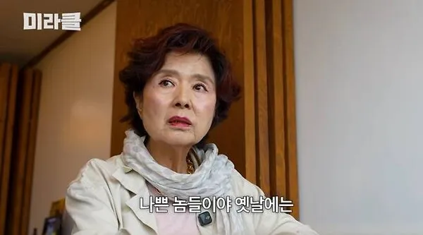Yoon Mi-ra爆料,针对年轻女演员的赞助地狱