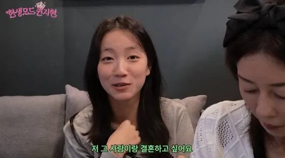 Lee Ji-hyun 'sốc nặng' khi con gái lớp 7 tuyên bố 'Con muốn kết hôn'