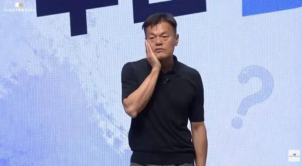 パク・ジニョン、宗教団体「初実(チョッヨルメドゥル)」の法人登録が波紋?その背景と目的とは
