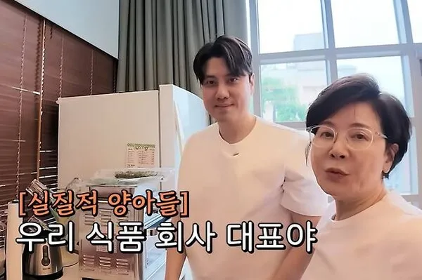 Park Jung-soo khen ngợi Kim Yoo-seok là đối tác kinh doanh và con nuôi đắc lực