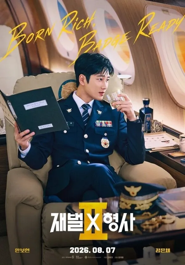 Park Ji-hyun rời 'Chaebol X Detective 2', Jung Eun-chae chính thức gia nhập dàn cast