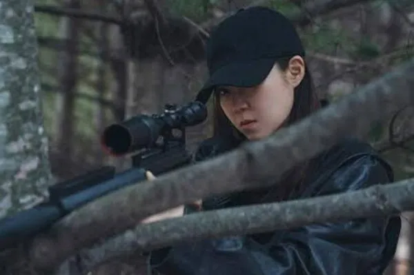 Gong Hyo-jin tái xuất MBC sau 15 năm với vai diễn sát thủ hành động hài hước