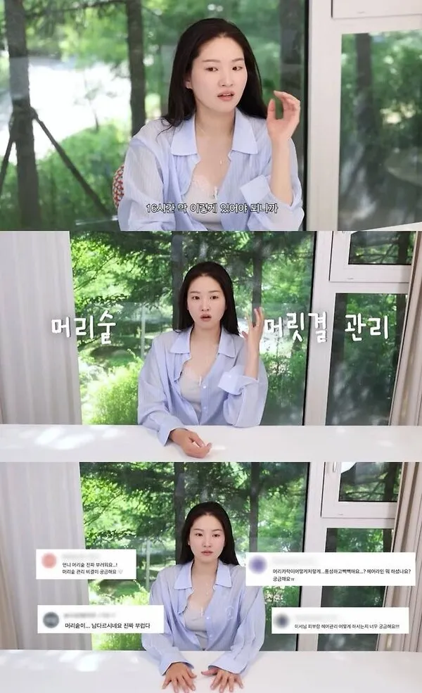Vợ Jeon Jin của Shinhwa - Ryu Yi-seo tiết lộ từng suýt bị hói đầu khi làm tiếp viên hàng không