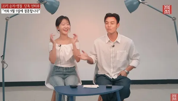 'I Am Solo' Season 23 Sun-ja and Young-chul to Marry in September: A Journey of Breakup, Reunion, and Fruitful Love