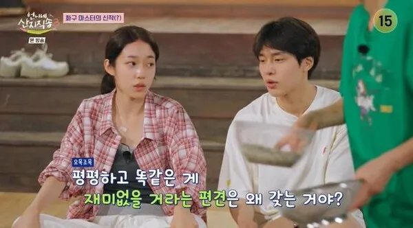 Roh Yoon-seo và Kang Yoo-seok bộc lộ bản năng sinh viên mỹ thuật với những viên gạch, nhận điểm 'C+'