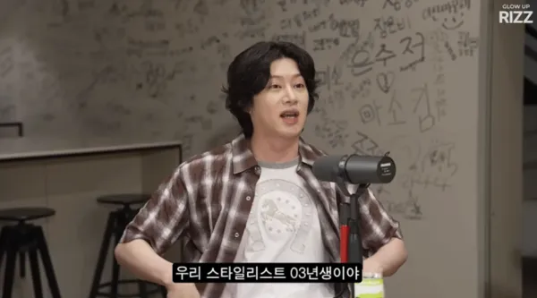 キム・ヒチョル「Super Junior時代より『Knowing Bros』の時の方が稼いでいた」