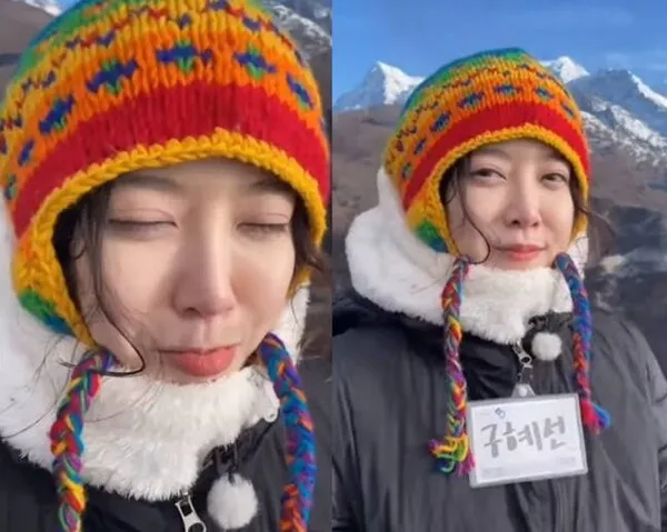 Ku Hye-sun reveals surprising 8kg weight gain after Himalaya trek