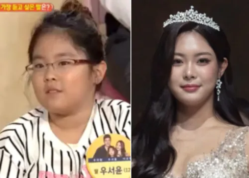 Con gái cựu cầu thủ bóng rổ Woo Ji-won, Woo Seo-yoon, liên tục gây chú ý và từng bộc lộ tố chất giải trí từ nhỏ
