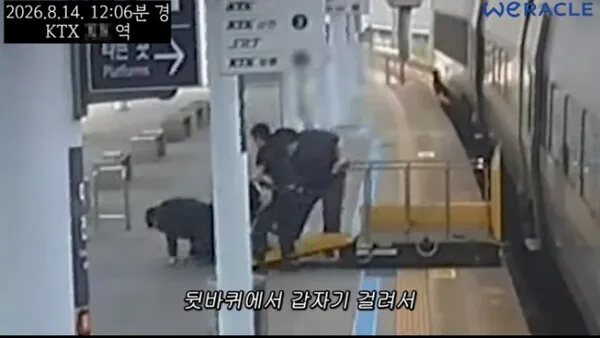 全身麻痺のYouTuberパク・ウィ、KTXホームで転倒事故「あまりに腹立たしい」