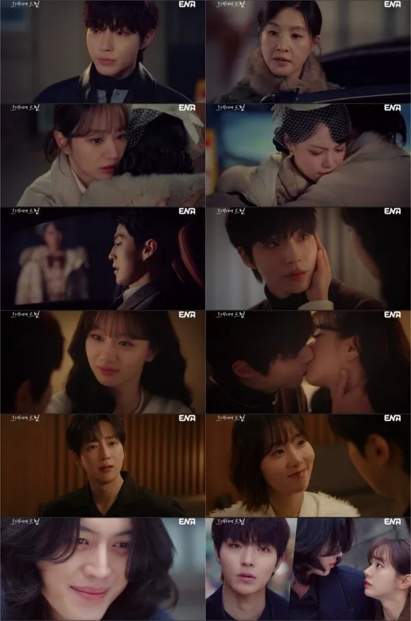 Hwang In-yeop và Lee Hye-ri gây bùng nổ visual với chemistry cực đỉnh như một cặp đôi thực thụ